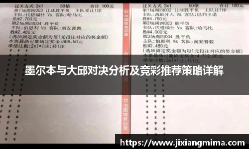 F88乐天堂官网