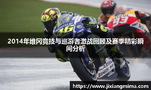 乐天堂体育官网