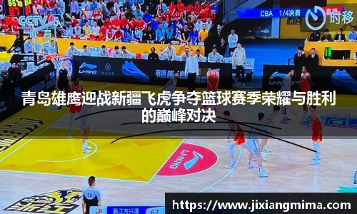 乐天堂体育官网