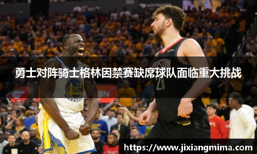 乐天堂体育官网