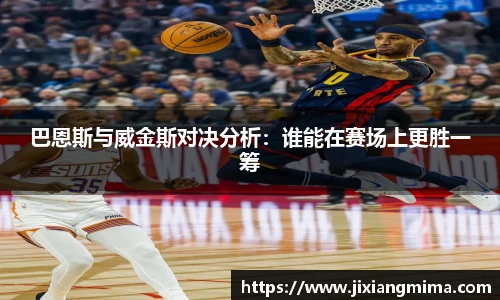 乐天堂F88天使