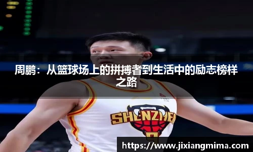 乐天堂f88官方网站