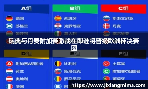 乐天堂体育官网