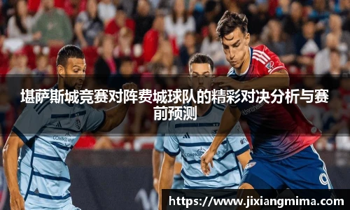 乐天堂体育官网