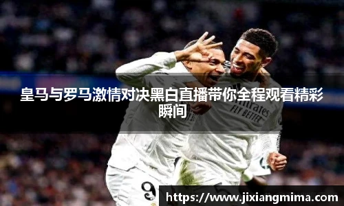 乐天堂f88官方网站