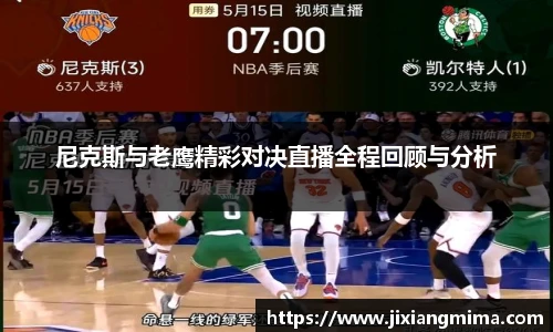 乐天堂F88天使