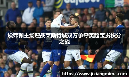 乐天堂f88官方网站