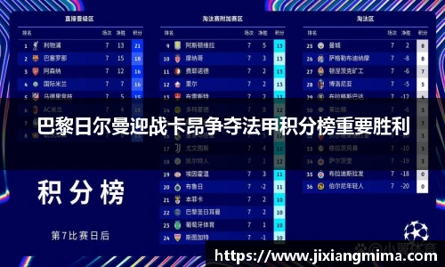 乐天堂体育官网