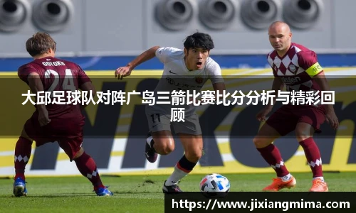 乐天堂F88天使
