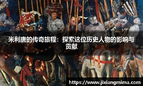 乐天堂体育官网