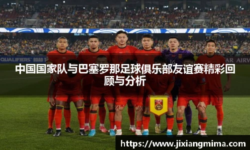 乐天堂F88天使