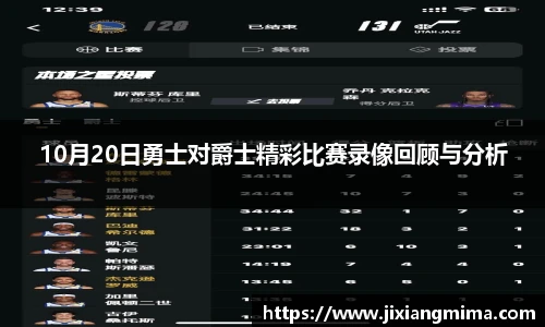 F88乐天堂官网