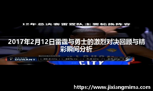 乐天堂体育官网