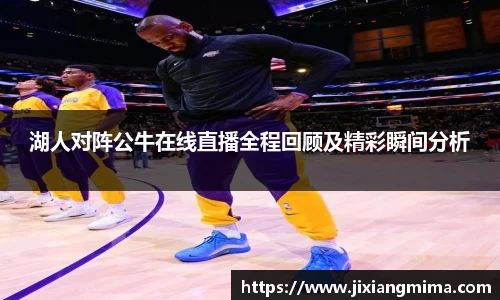 乐天堂F88天使