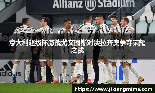 乐天堂体育官网