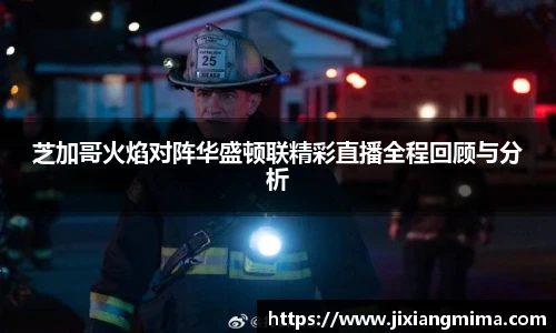 乐天堂f88官方网站